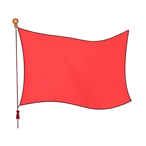 Зорилго